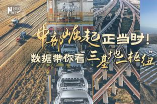 信心满满！滕哈赫赛后实拍：发挥最佳状态，我们能击败所有对手